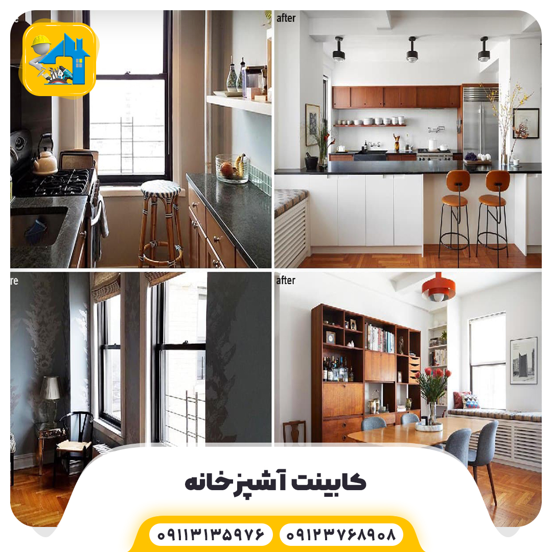 عکس بالایی